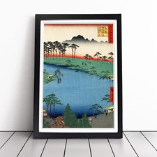 Hiroshige Japanese Oriental