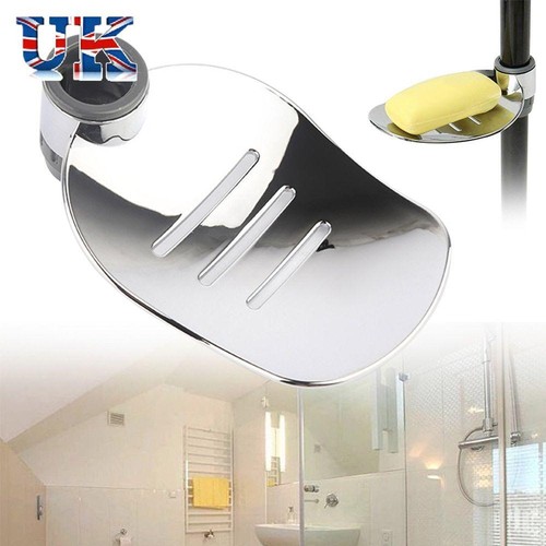 Bath shower adjustable rail - adjustable,