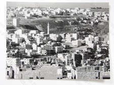 Amman Jordan Capital Cityscape Mosque Minaret Middle East 1986 VTG Press Photo