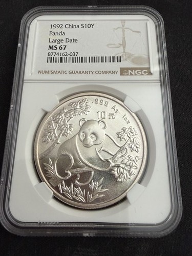 1992 china silver panda - panda, 1oz