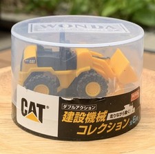 Wonda JDM CAT 901B Digger