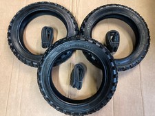 3 X 12 1/2 X 2 1/4 Inch Pram