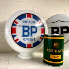 BP Motor Spirit UK Mini Petrol Gas Pump Globe, Oil and Petrol Memorabilia