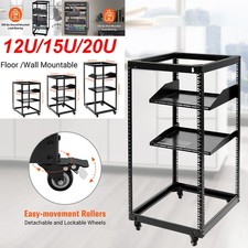 12U/15U/20U Network Data