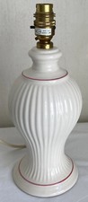 St Michael Cream/pink Ceramic