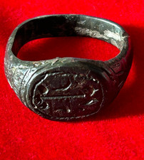 Antique Medieval Bronze Signet