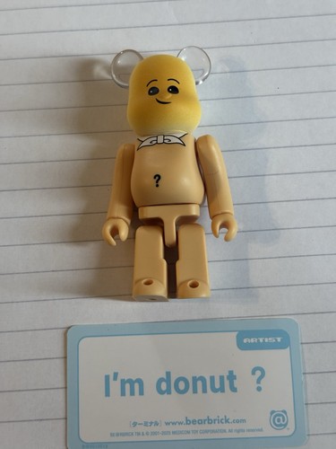 Bearbrick 100 series i - series, 51