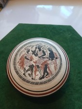 Greek Trinket Box