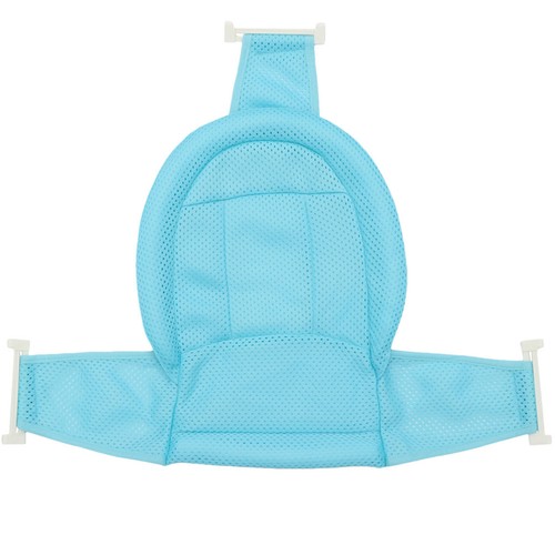 Infant bath tub - tub, mesh