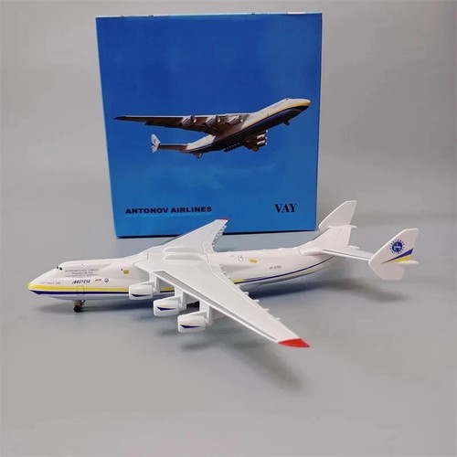 225 mriya model airplane - mriya,