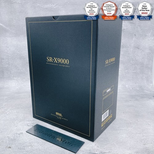 Stax x9000 high end - stax, high-end