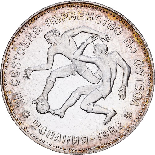 1215125 bulgaria 10 lever - 10,