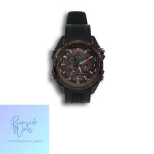 CASIO Men's Watch EQS-500