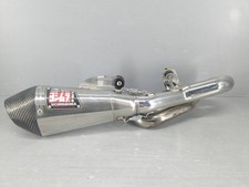 Yoshimura R55 Carbon End