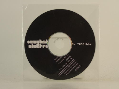 English electric posable - english,