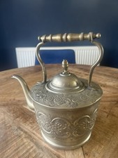 Vintage Moroccan Silver Plated