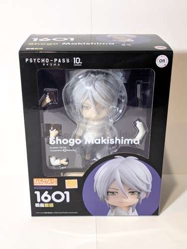 Nendoroid shogo makishima - nendoroid,