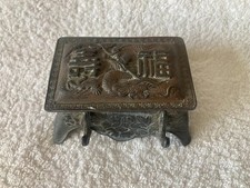 Antique Japanese Metal