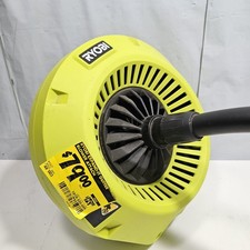 Ryobi RYGUT Expand-It Gutter Blower Attachment ONLY-No Extensions