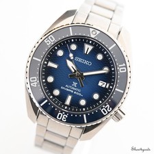 Seiko King SUMO Prospex