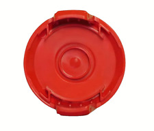 Qualcast Plastic Spool Cover