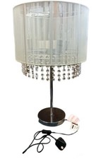 Large cream table lamp - table, and