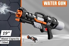 49cm Large Water Gun Pump Action Super Soaker Sprayer Outdoor Beach Garden Toy
