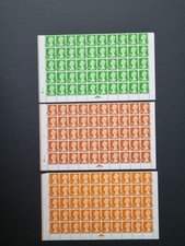 Qeii machin definitives - qeii,