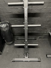 Muscle Squad Olympic Weight Tree