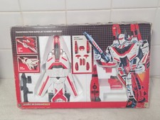 Vintage Transformers - Boxed