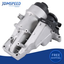 Engine Oil Filter Housing