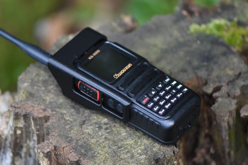 Wouxun 935g exoskeleton - kg-935g,