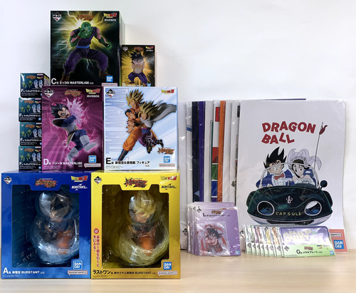 Ichiban kuji dragon ball - kuji,