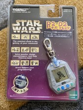 1997 Star Wars Giga Pet R2-D2
