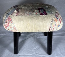Vtg Quilt Footstool Bench