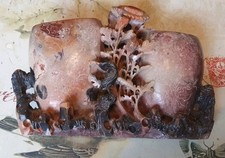 Vintage Chinese Carved
