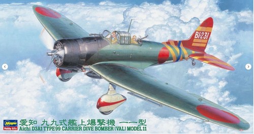 Hasegawa hajt55 ijn aichi - 1/48,