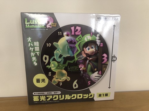 New and sealed luigi mansion - new, luigi's