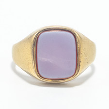 Vintage Rectangular Sardonyx