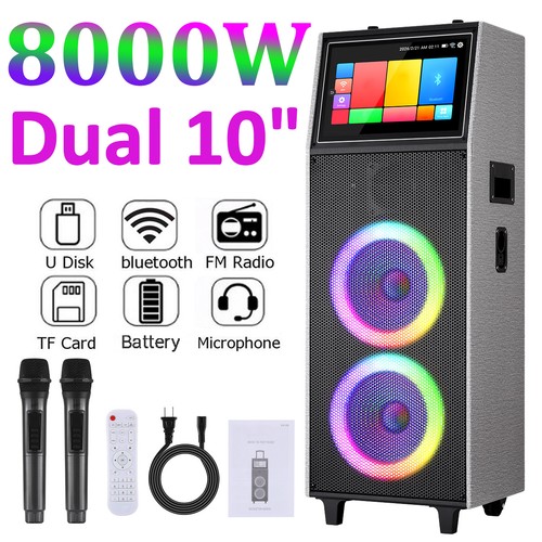 Dual portable karaoke - portable,
