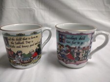 ROYAL WORCESTER BIRTHDAYS MUGS - THURSDAY'S CHILD & SABBATH DAY VGC