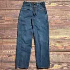 Vintage Women’s Marithe &