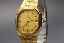 Vintage 1979 [Near MINT] Omega