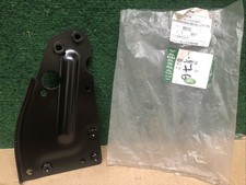 Genuine Land Rover Wolf