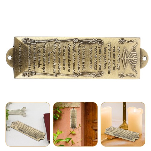 Metal mezuzah vintage - metal,