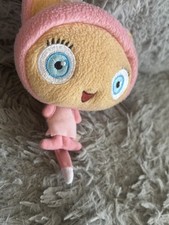 FISHER-PRICE MATTEL WAYBULOO