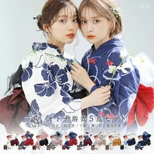Dita Women's Yukata 5-Piece