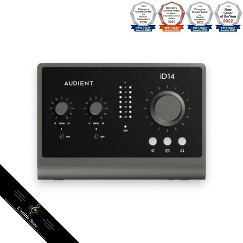 Audient id14 mkii - id14, audio