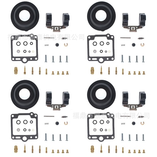4xcarb repair - 4xcarb,