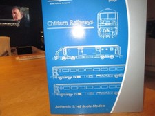 DAPOL N GAUGE 2D-017-101